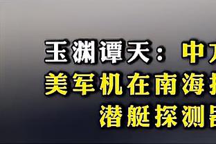 ?哈登28+7+15 小卡27+8 克莱30分 维金斯首次替补 快船胜勇士